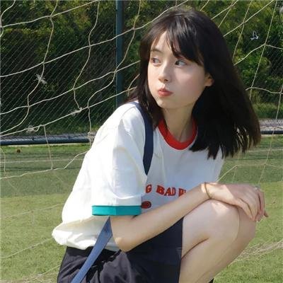 蔑视